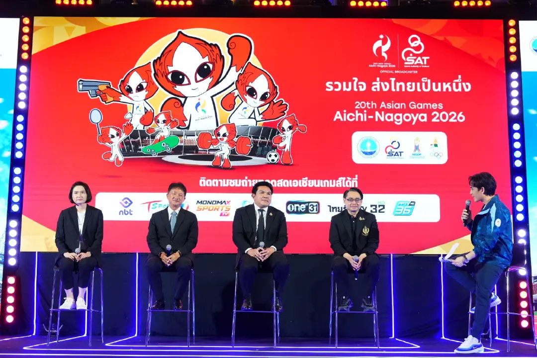 ก.ท่องเที่ยวฯ ผนึก กกท. ถ่ายทอดสด “เอเชียนเกมส์–พาราเกมส์ 2026” ผ่านทีวีดิจิทัลและ AIS PLAY