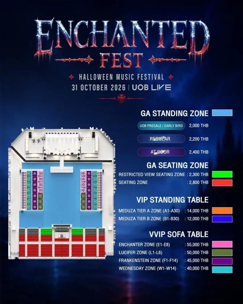 หลอนกว่าเดิม! ENCHANTED FEST 2026 ปลุก 8 ศิลปินตัวท็อป เปิดอาณาจักร “FROZEN NIGHTMARE”