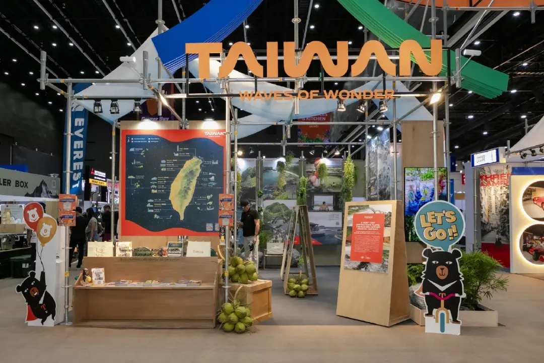 การท่องเที่ยวไต้หวัน ชวนสัมผัสเสน่ห์ "Taiwan's East Coast; Where Life Goes Brighter"  ผ่านนิทรรศการภาพถ่าย ในงานบ้านและสวนแฟร์ Midyear 2026