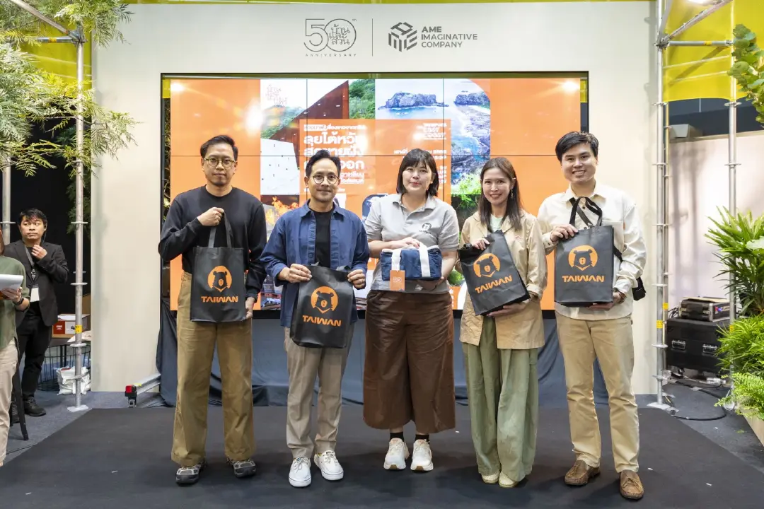 การท่องเที่ยวไต้หวัน ชวนสัมผัสเสน่ห์ "Taiwan's East Coast; Where Life Goes Brighter"  ผ่านนิทรรศการภาพถ่าย ในงานบ้านและสวนแฟร์ Midyear 2026