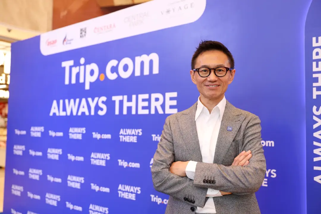 Trip.com ส่งแคมเปญใหญ่ “Always There” ตอกย้ำบทบาทเพื่อนคู่ใจทุกการเดินทาง พร้อมเปิดตัวหนังโฆษณาสุดทัชใจที่บอกเล่าเรื่องราวและบันทึกความทรงจำของการท่องเที่ยว
