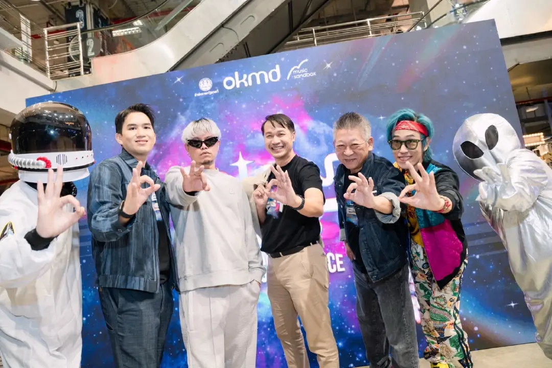 OKMD ประกาศ 11 วงคุณภาพ จากโครงการ Talent Everywhere  พร้อมทะยานสู่จักรวาลดนตรี 29 ส.ค. นี้ ในงาน Talent Fest ที่  1981 Soul&Sold รามคำแหง