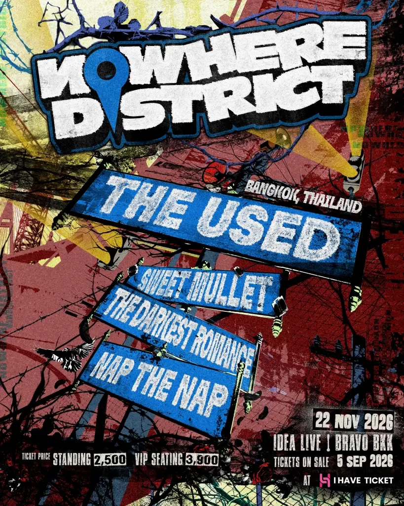 NOWHERE DISTRICT เทศกาลดนตรีน้องใหม่  เตรียมปักหมุดพื้นที่แห่งเสียงดนตรี พร้อม MAKE EMO GREAT AGAIN!