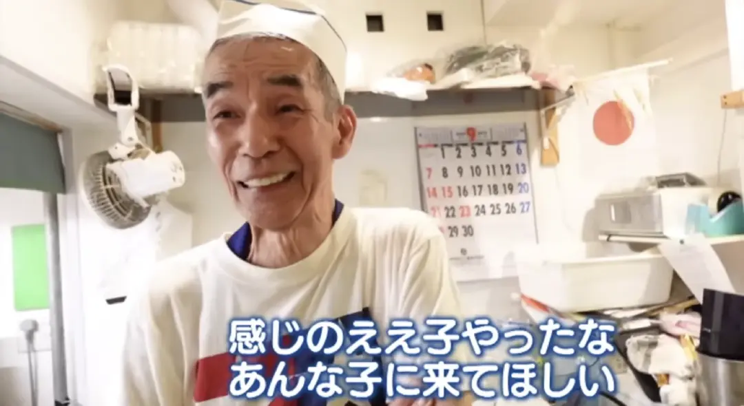 ซาดาฮิโระ อิโนอุเอะ : คุณปู่ผู้เปิดร้านขายเกี๊ยวให้นักศึกษา ‘กินฟรี’ ไปแล้วกว่า 40,000 มื้อ แลกกับการช่วยล้างจาน 30 นาที
