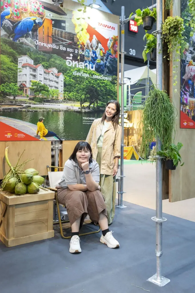 การท่องเที่ยวไต้หวัน ชวนสัมผัสเสน่ห์ "Taiwan's East Coast; Where Life Goes Brighter"  ผ่านนิทรรศการภาพถ่าย ในงานบ้านและสวนแฟร์ Midyear 2026