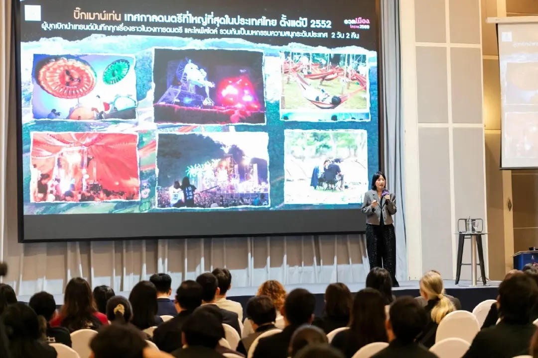 ทีเส็บบ่มเพาะโคราช ต่อยอด K-BATTLE สู่แพลตฟอร์มเศรษฐกิจของเมือง