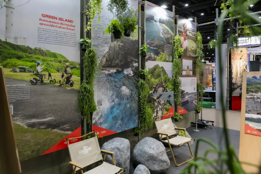 การท่องเที่ยวไต้หวัน ชวนสัมผัสเสน่ห์ "Taiwan's East Coast; Where Life Goes Brighter"  ผ่านนิทรรศการภาพถ่าย ในงานบ้านและสวนแฟร์ Midyear 2026