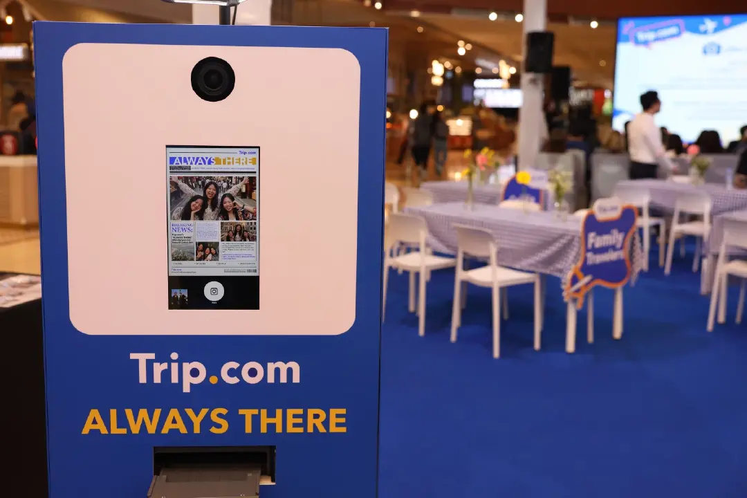Trip.com ส่งแคมเปญใหญ่ “Always There” ตอกย้ำบทบาทเพื่อนคู่ใจทุกการเดินทาง พร้อมเปิดตัวหนังโฆษณาสุดทัชใจที่บอกเล่าเรื่องราวและบันทึกความทรงจำของการท่องเที่ยว