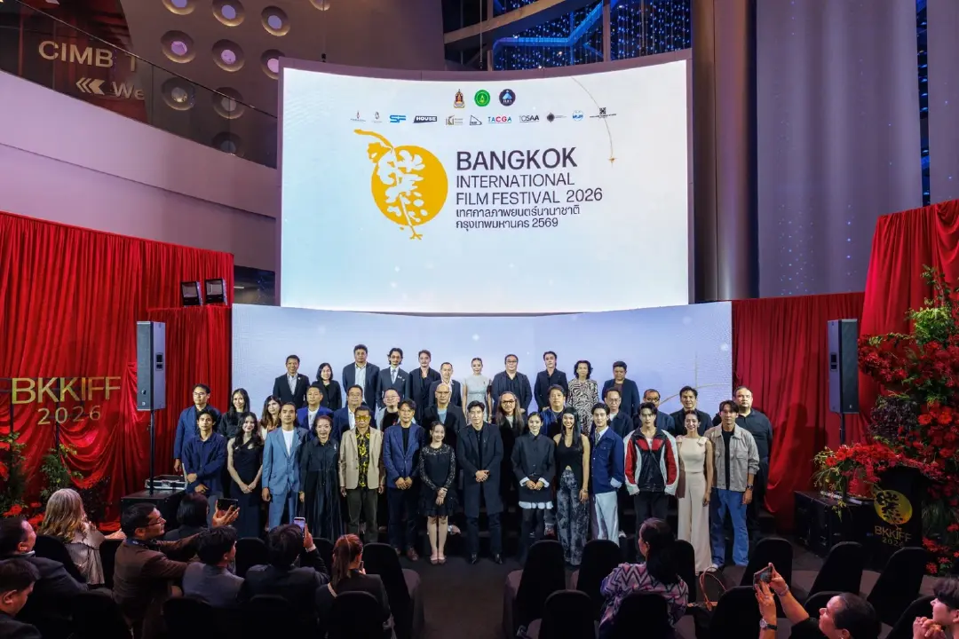 BKKIFF 2026 เดินหน้ายกระดับเทศกาลภาพยนตร์ไทยสู่เวทีโลก เชื่อมเครือข่าย–สร้างโอกาสธุรกิจ