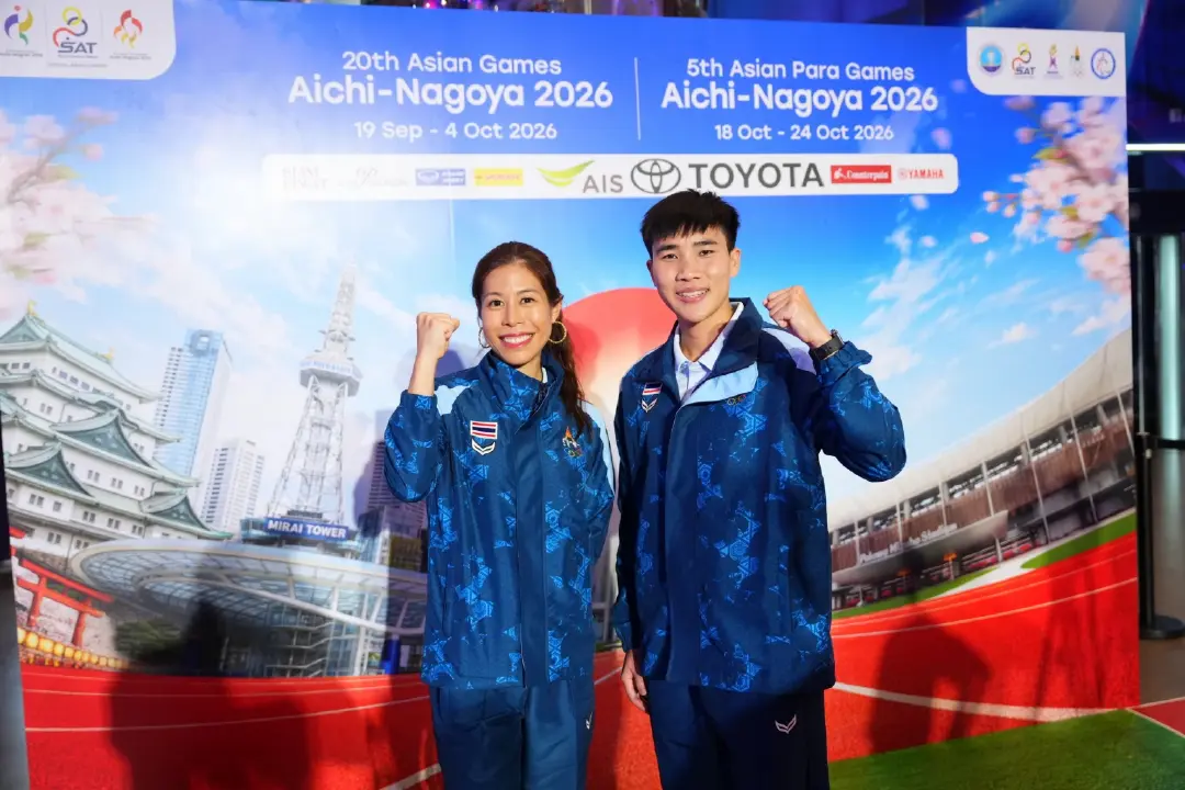 ก.ท่องเที่ยวฯ ผนึก กกท. ถ่ายทอดสด “เอเชียนเกมส์–พาราเกมส์ 2026” ผ่านทีวีดิจิทัลและ AIS PLAY
