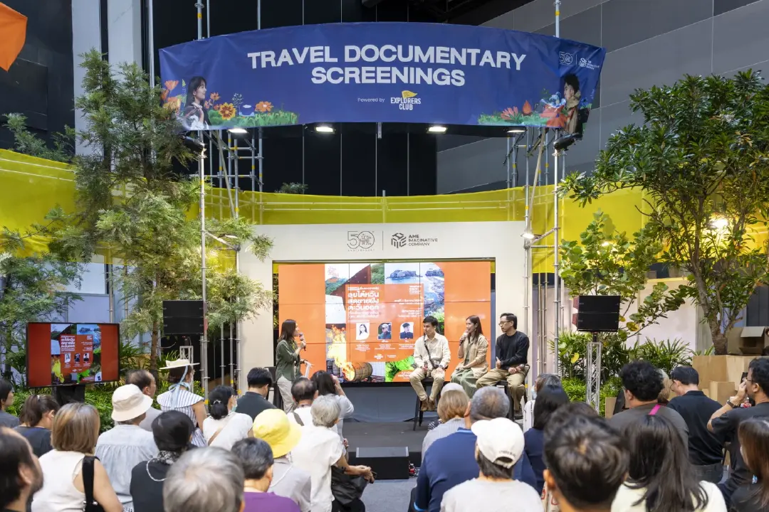 การท่องเที่ยวไต้หวัน ชวนสัมผัสเสน่ห์ "Taiwan's East Coast; Where Life Goes Brighter"  ผ่านนิทรรศการภาพถ่าย ในงานบ้านและสวนแฟร์ Midyear 2026