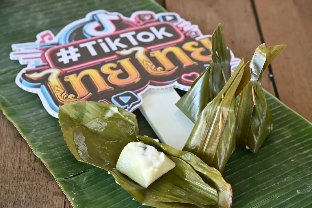 คลังคำรสนัว ทัวร์นางเลิ้งกับ #TikTokไทยไทย
