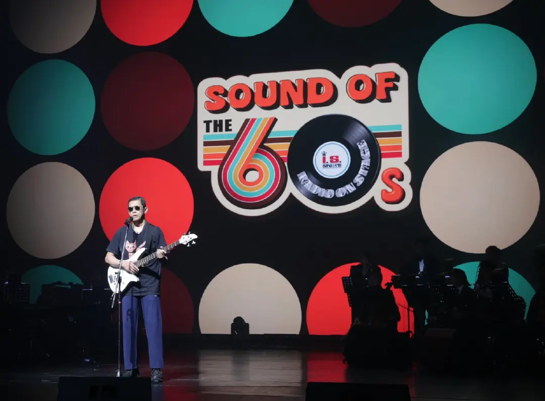 สนุกสุดมันส์ ประทับใจวัยรุ่นยุค 60’s กับ “Sound Of The 60’s : Radio On Stage by I.S. Song Hits”