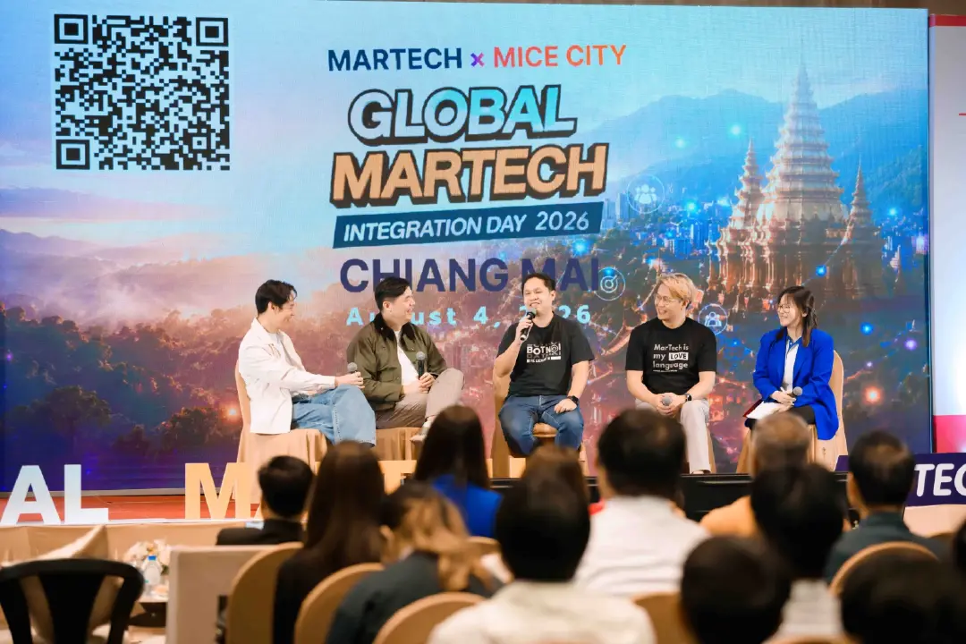 3 ทีมบริษัทชั้นนำ กรุงเทพฯ-เชียงใหม่ คว้า 3 รางวัลสุดยอด MarTech for MICE City 2026