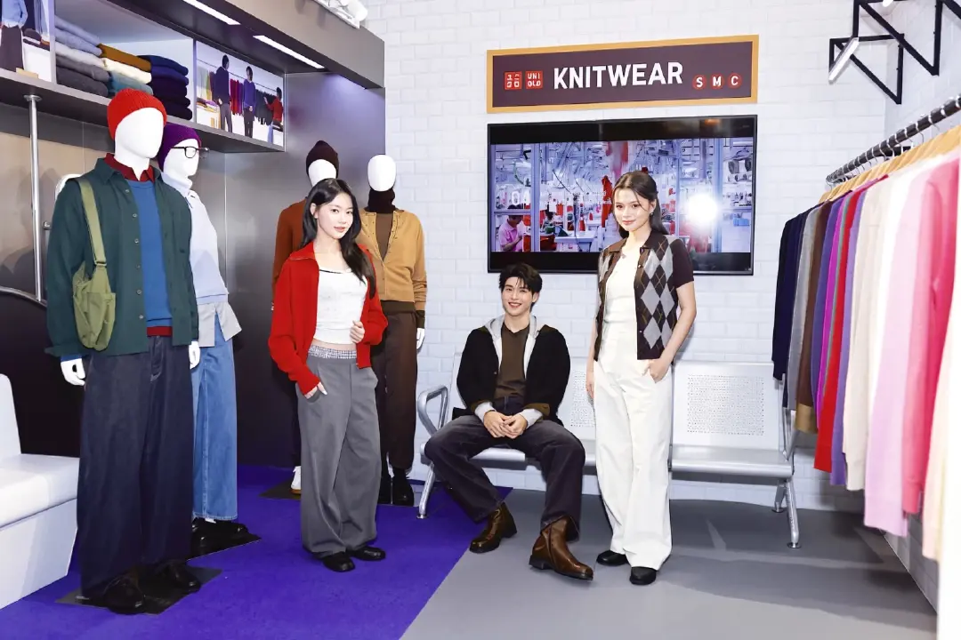 ยูนิโคล่ เปิดตัว LifeWear Fall/Winter 2026 ภายใต้คอนเซปต์ “Modern City Feelings”  สะท้อนความหลากหลายของผู้คนและการใช้ชีวิตผ่านเสื้อผ้าที่ตอบโจทย์ทุกวัน