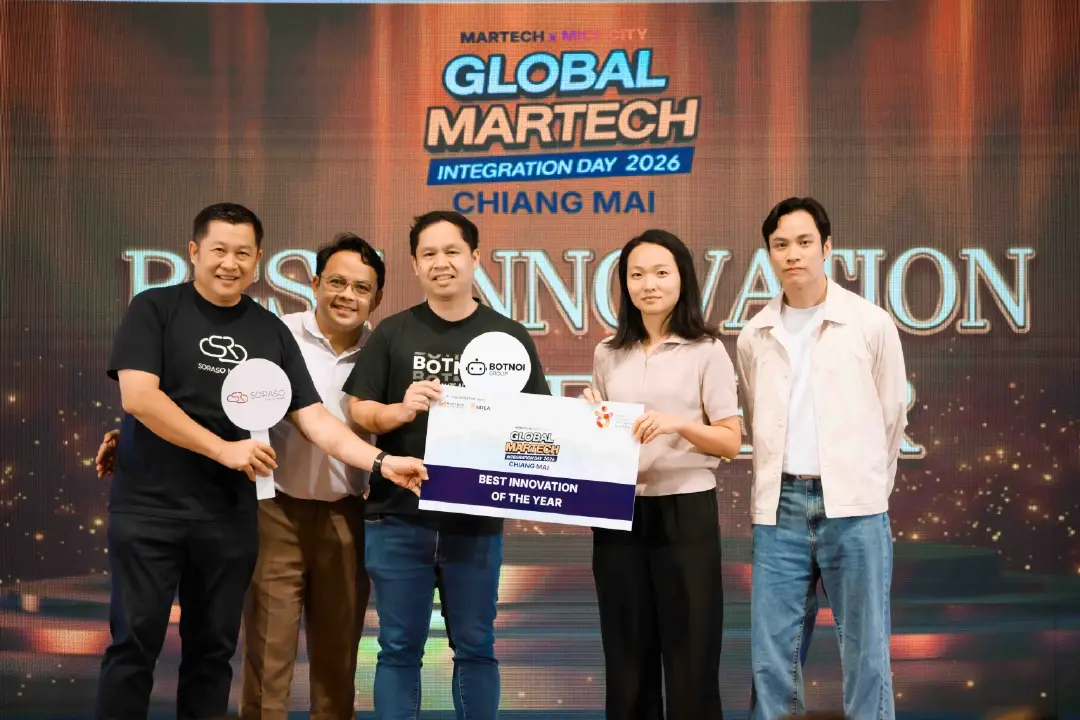 3 ทีมบริษัทชั้นนำ กรุงเทพฯ-เชียงใหม่ คว้า 3 รางวัลสุดยอด MarTech for MICE City 2026
