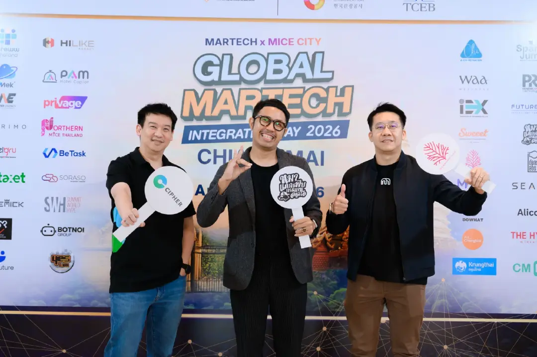 3 ทีมบริษัทชั้นนำ กรุงเทพฯ-เชียงใหม่ คว้า 3 รางวัลสุดยอด MarTech for MICE City 2026