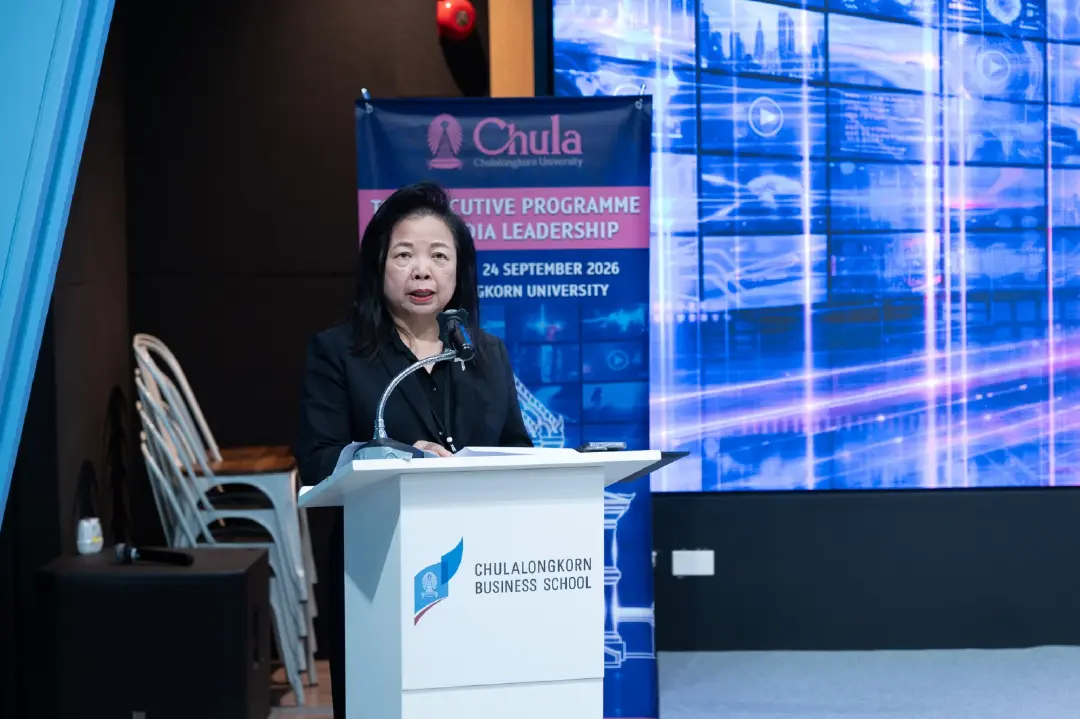 จุฬาฯ จัดพิธีปิดโครงการอบรมผู้บริหารสื่อมวลชนด้านการบริหารจัดการ เสริมองค์ความรู้ด้านธุรกิจและการบริหารสื่อยุคดิจิทัล