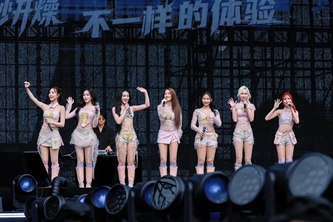 กลุ่มธุรกิจ TCP ยกขบวนพลังสร้างสรรค์ไทยสู่จีนผ่าน “Very Thai Music Festival 2026” รวมศิลปินไทย–จีน พร้อมจัดเต็มโชว์ดนตรีและวัฒนธรรมไทยตลอด 2 วัน