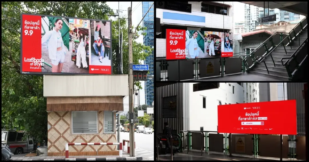 ลาซาด้า 9.9 ชูแนวคิด ‘Beyond Commerce’ ผนึก Vogue ประเทศไทย เดินหน้าโปรเจกต์ใหญ่ยกระดับแบรนด์แฟชั่น ต่อยอดแรงบันดาลใจสู่โอกาสทางธุรกิจ