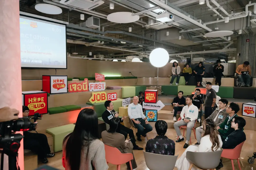 HOPE CLUB เปิดวงคุย First Jobber ชวนคนรุ่นใหม่-CEO True ถอดบทเรียนโลกการทำงาน