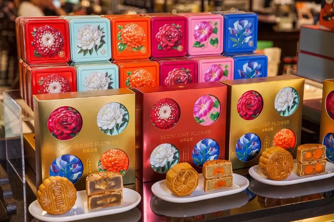 “เอส แอนด์ พี” เปิดตัวขนมไหว้พระจันทร์ 2026 “Moonlight Flower Collection”
