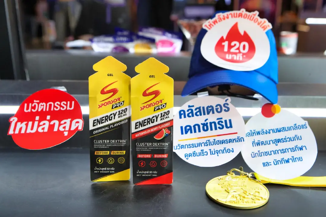 กลุ่มธุรกิจ TCP ปลุกพลังการเรียนรู้ในงานลาดกระบังนิทรรศน์ 2569 เปิดเบื้องหลังนวัตกรรมเครื่องดื่ม