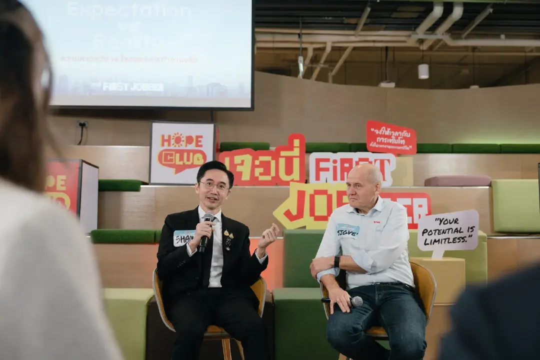 HOPE CLUB เปิดวงคุย First Jobber ชวนคนรุ่นใหม่-CEO True ถอดบทเรียนโลกการทำงาน