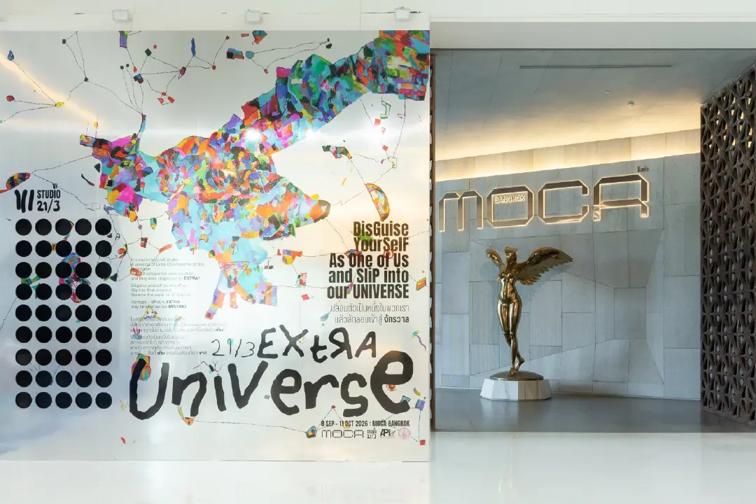 “21/3 EXTRA UNIVERSE” ชวนเข้าสู่จักรวาลของศิลปิน Extra Chromosome ชมศิลปะที่ MOCA Bangkok