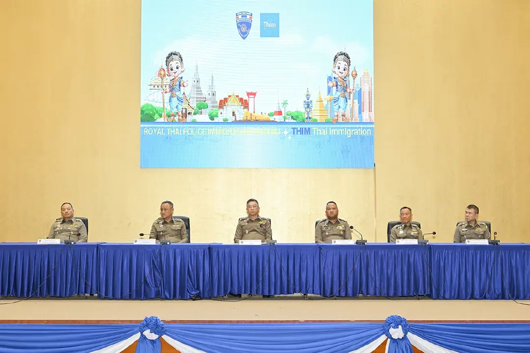 สตม. เปิดตัวแอปพลิเคชัน THIM อย่างเป็นทางการ สู่ Digital Gateway สำหรับชาวต่างชาติ