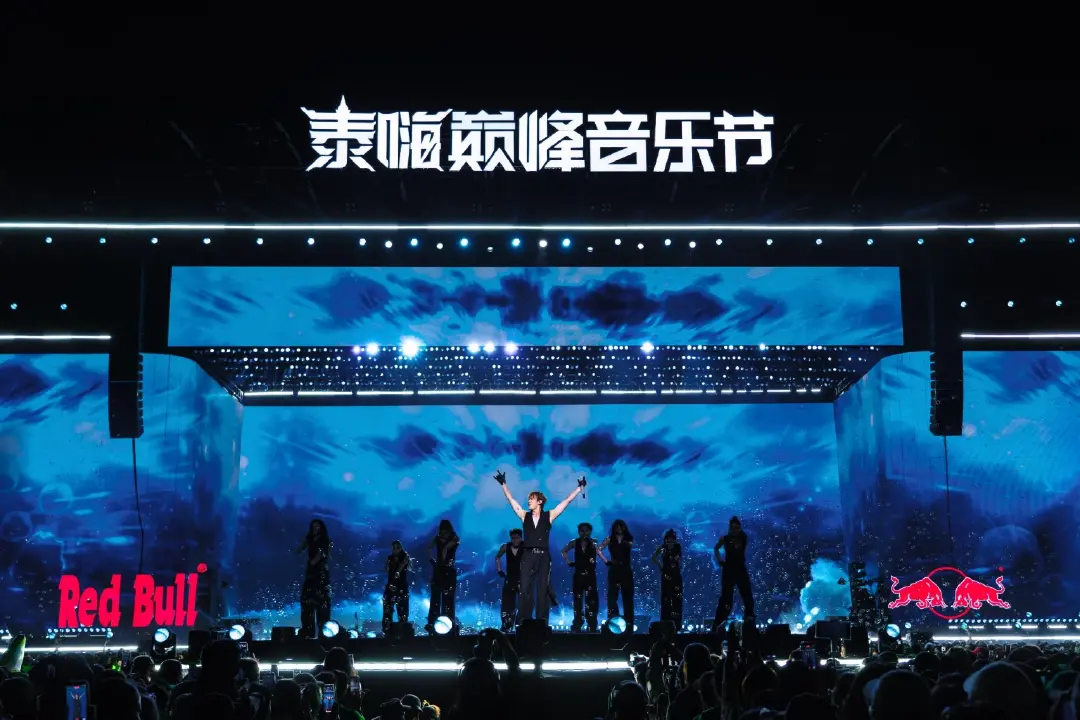 กลุ่มธุรกิจ TCP ยกขบวนพลังสร้างสรรค์ไทยสู่จีนผ่าน “Very Thai Music Festival 2026” รวมศิลปินไทย–จีน พร้อมจัดเต็มโชว์ดนตรีและวัฒนธรรมไทยตลอด 2 วัน