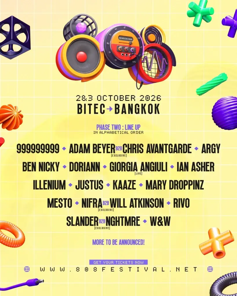 808 Festival 2026 ปล่อยไลน์อัปเพิ่ม เดือดกว่าเดิม! เสริมทัพ 7 ดีเจดังตัวแรงระดับโลก