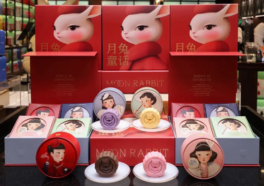 “เอส แอนด์ พี” เปิดตัวขนมไหว้พระจันทร์ 2026 “Moonlight Flower Collection”