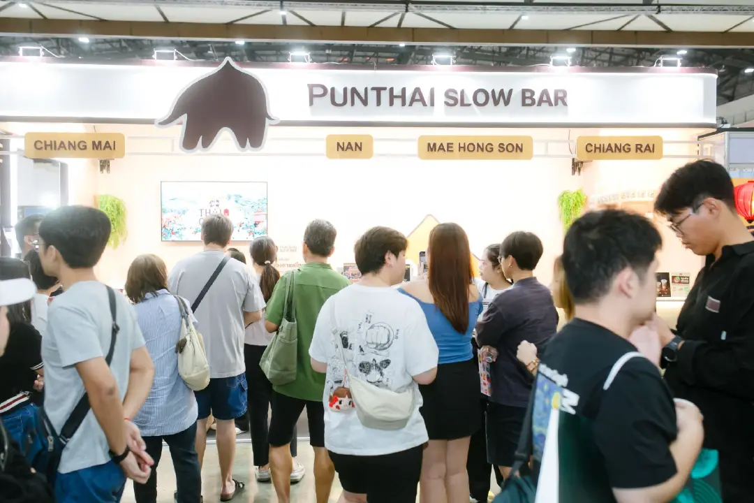“พันธุ์ไทย” เนรมิตประสบการณ์ “PUNTHAI SLOW BAR” คอนเซปต์ใหม่ ครั้งแรก