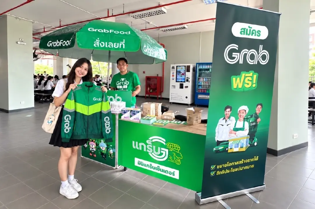 รับเทรนด์อาชีพเสริม! แกร็บ ผุดไอเดียชวน นศ.-คนทำงาน ใช้เวลาว่าง ขับรับส่ง-ส่งอาหาร ผ่านโครงการ “พาร์ตไทม์เพื่อคนไทย”