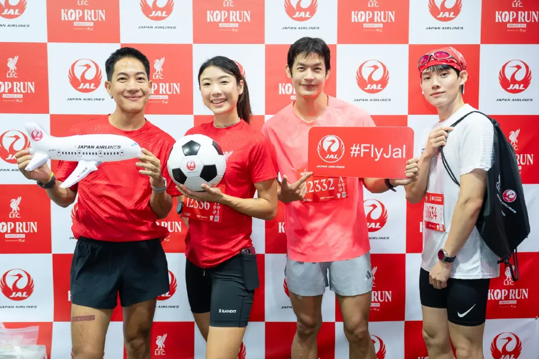 JAL ร่วมหนุน ‘KOP RUN Bangkok 2026’ พานักวิ่งและแฟนลิเวอร์พูลหลายพันคน รวมพลังสร้างประสบการณ์วิ่งสุดประทับใจ ณ ราชมังคลากีฬาสถาน