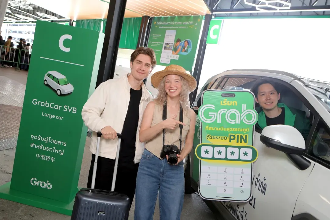 แกร็บ ยกเครื่องจุดให้บริการผู้โดยสารสนามบินสุวรรณภูมิ ขยายพื้นที่ 12 เลน - ผุด 2 ฟีเจอร์ใหม่ เตรียมรับไฮซีซัน