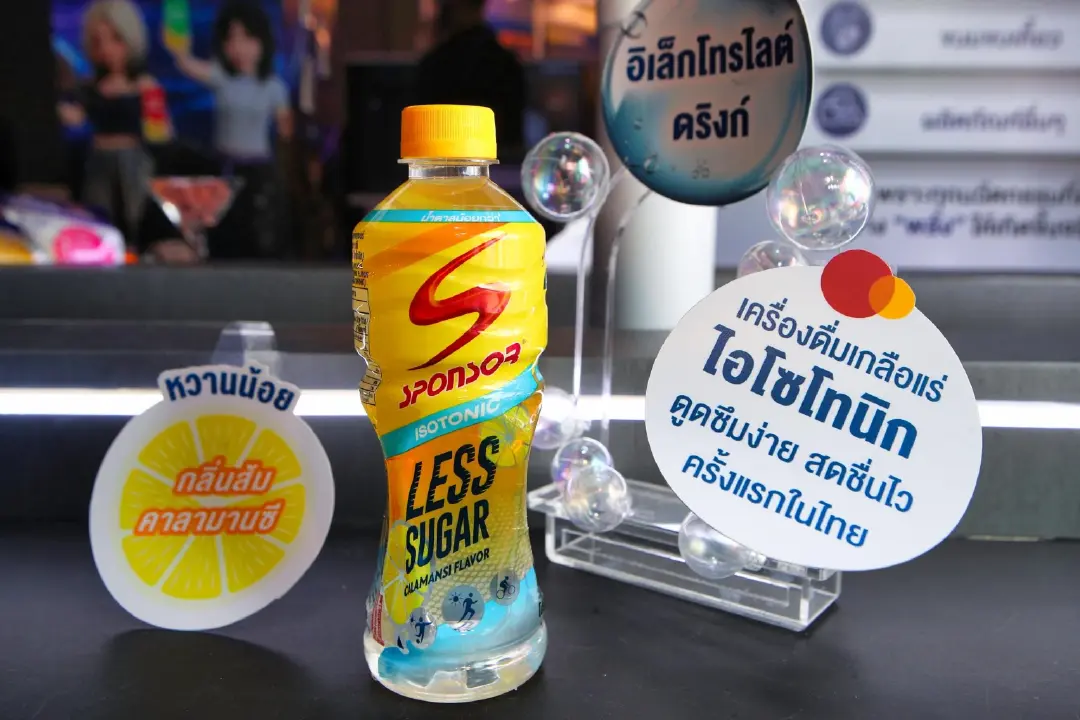 กลุ่มธุรกิจ TCP ปลุกพลังการเรียนรู้ในงานลาดกระบังนิทรรศน์ 2569 เปิดเบื้องหลังนวัตกรรมเครื่องดื่ม