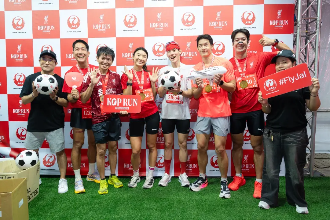 JAL ร่วมหนุน ‘KOP RUN Bangkok 2026’ พานักวิ่งและแฟนลิเวอร์พูลหลายพันคน รวมพลังสร้างประสบการณ์วิ่งสุดประทับใจ ณ ราชมังคลากีฬาสถาน