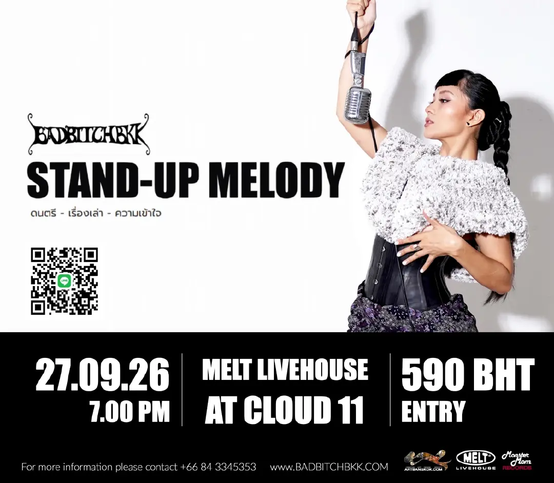 BADBITCHBKK กลับมาอีกครั้ง กับ “STAND-UP MELODY : ep. 2 สมาธิสั้น แต่รักฉันยาว”