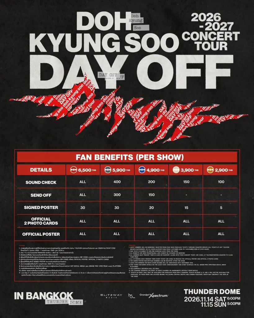 ปักหมุดกรุงเทพฯ 2 รอบ! 14-15 พ.ย. นี้  ใน “2026-2027 DOH KYUNG SOO CONCERT TOUR (DAY-OFF) IN BANGKOK