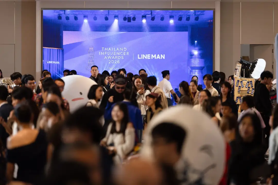 Thailand Influencer Awards 2026 by Tellscore ภายใต้ธีม “CREATOR PULSE” ชีพจรนำทางในยุคแห่งความซับซ้อนอันสร้างสรรค์