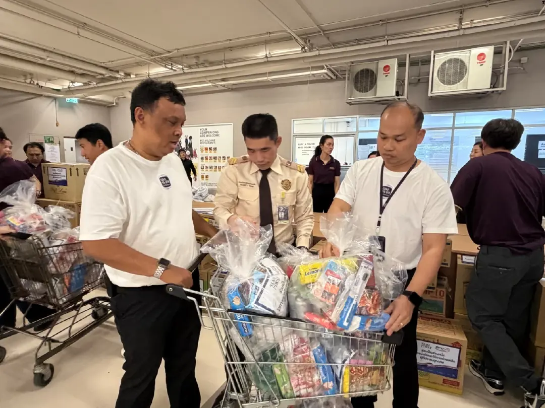 “สยามรวมใจ ไทยช่วยไทย” ชวนร่วมมอบของใช้จำเป็น ช่วยเหลือผู้ได้รับผลกระทบจากอุทกภัย เปิดจุดรับบริจาค ณ NEXTOPIA สยามพารากอน และไอคอนสยาม พร้อมร่วมบริจาคเงินผ่านสภากาชาดไทย