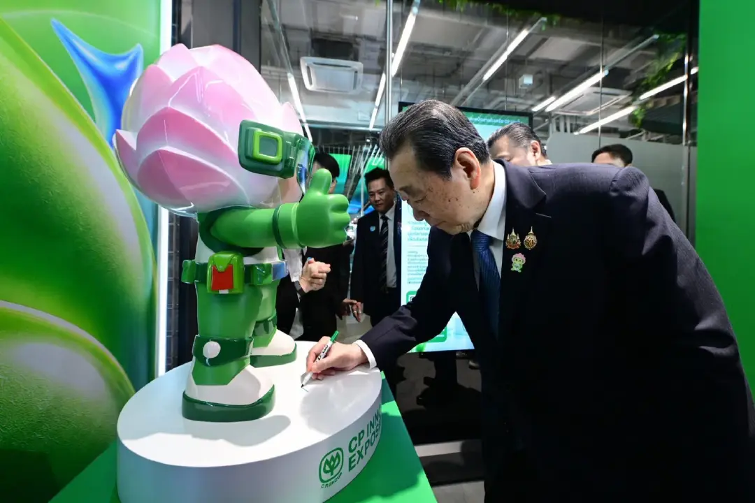 เครือซีพี รวมผู้นำและผู้เชี่ยวชาญระดับโลก เปิด CP Innovation Exposition 2026