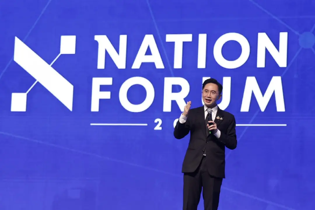 NATION GROUP ประกาศความสำเร็จ NATION FORUM 2027 ผู้ร่วมงานกว่า 5,000 คน ตลอดวัน ปักธงเวทีระดับชาติ ต่อยอดสู่ Annual Flagship Forum