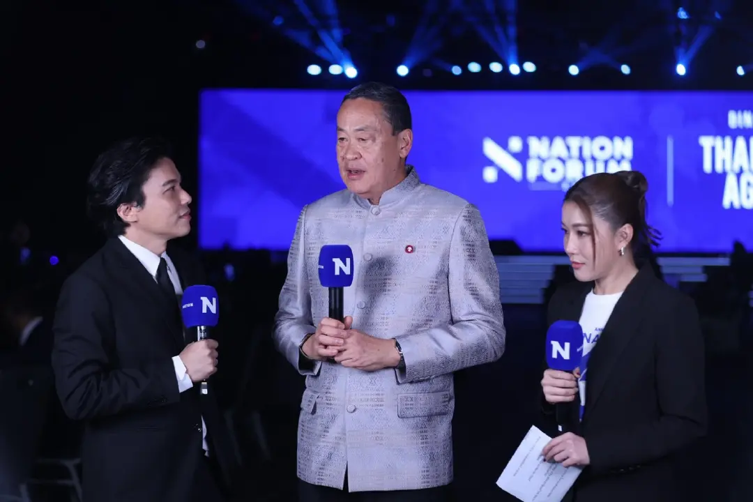 NATION GROUP ประกาศความสำเร็จ NATION FORUM 2027 ผู้ร่วมงานกว่า 5,000 คน ตลอดวัน ปักธงเวทีระดับชาติ ต่อยอดสู่ Annual Flagship Forum