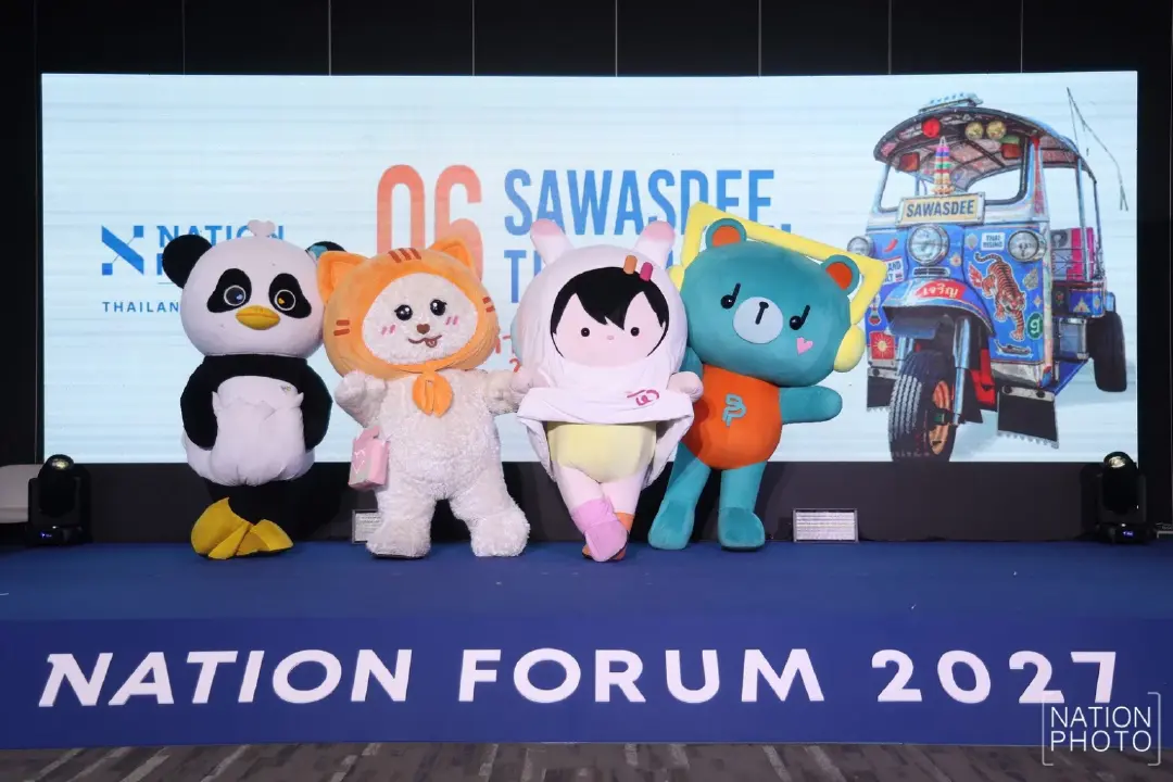 NATION GROUP ประกาศความสำเร็จ NATION FORUM 2027 ผู้ร่วมงานกว่า 5,000 คน ตลอดวัน ปักธงเวทีระดับชาติ ต่อยอดสู่ Annual Flagship Forum