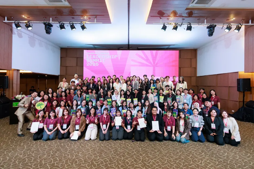 ทีช ฟอร์ ไทยแลนด์ จัดงาน Leadership Summit 2026 ครั้งแรก ย้ำแนวคิด “Every Story Counts” รวมพลังผู้นำขับเคลื่อนการศึกษาไทย