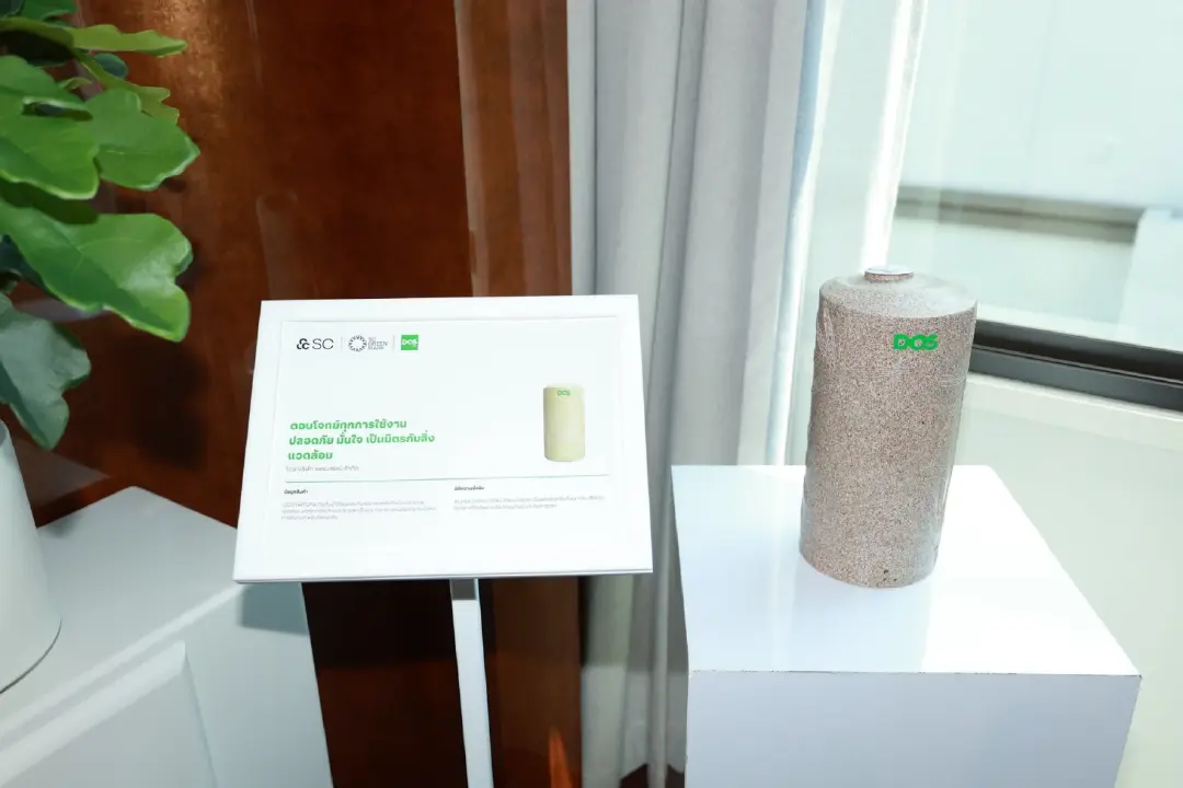 พาชม 13 จุด “กรีนจับต้องได้” ในบ้านนำร่องมาตรฐานอาคารเขียวยุคใหม่ “SC Green Mark” เปลี่ยนความยั่งยืนให้เข้าถึงง่าย วัดผลได้จริง