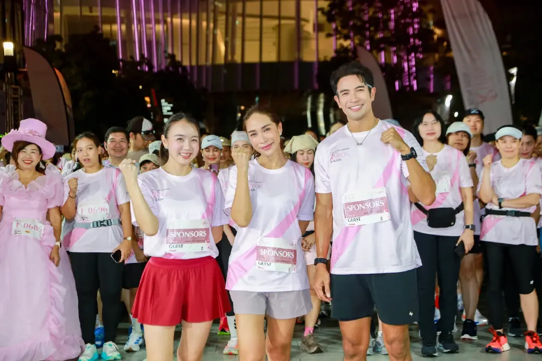 เอสเต ลอเดอร์ จัด Pink Ribbon Run 2026 ชวนนักวิ่ง 2,000 คน รณรงค์ต้านมะเร็งเต้านม